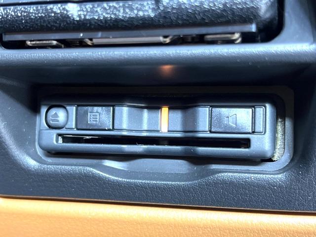 CX-60 XD-ハイブリッド プレミアムスポーツ サンルーフ 純正12.3ナビ 全周囲カメラ BOSEサウンド 衝突被害軽減システム レーダークルーズ 禁煙車 全席シートヒーター 前席シートエアコン ドラレコ コーナーセンサー スマートキー(28枚目)