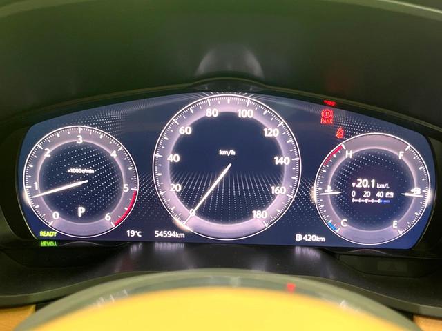 CX-60 XD-ハイブリッド プレミアムスポーツ サンルーフ 純正12.3ナビ 全周囲カメラ BOSEサウンド 衝突被害軽減システム レーダークルーズ 禁煙車 全席シートヒーター 前席シートエアコン ドラレコ コーナーセンサー スマートキー(29枚目)