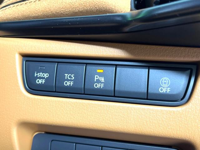 CX-60 XD-ハイブリッド プレミアムスポーツ サンルーフ 純正12.3ナビ 全周囲カメラ BOSEサウンド 衝突被害軽減システム レーダークルーズ 禁煙車 全席シートヒーター 前席シートエアコン ドラレコ コーナーセンサー スマートキー(41枚目)