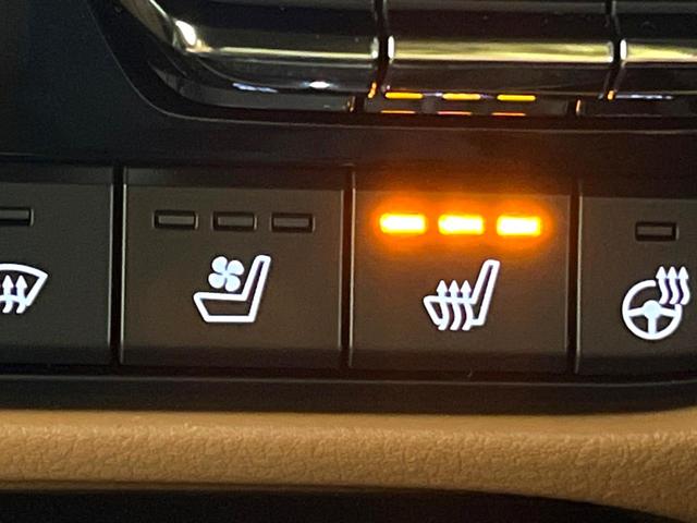 CX-60 XD-ハイブリッド プレミアムスポーツ サンルーフ 純正12.3ナビ 全周囲カメラ BOSEサウンド 衝突被害軽減システム レーダークルーズ 禁煙車 全席シートヒーター 前席シートエアコン ドラレコ コーナーセンサー スマートキー(43枚目)