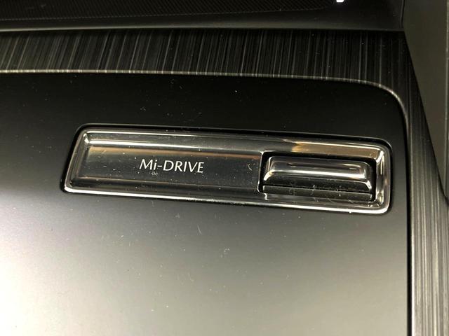 CX-60 XD-ハイブリッド プレミアムスポーツ サンルーフ 純正12.3ナビ 全周囲カメラ BOSEサウンド 衝突被害軽減システム レーダークルーズ 禁煙車 全席シートヒーター 前席シートエアコン ドラレコ コーナーセンサー スマートキー(47枚目)