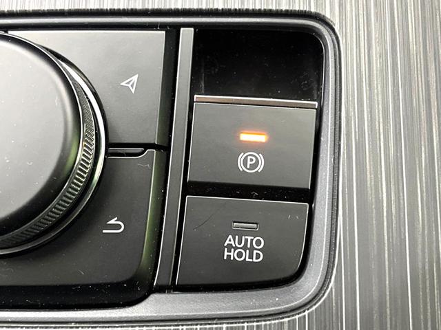 CX-60 XD-ハイブリッド プレミアムスポーツ サンルーフ 純正12.3ナビ 全周囲カメラ BOSEサウンド 衝突被害軽減システム レーダークルーズ 禁煙車 全席シートヒーター 前席シートエアコン ドラレコ コーナーセンサー スマートキー(50枚目)