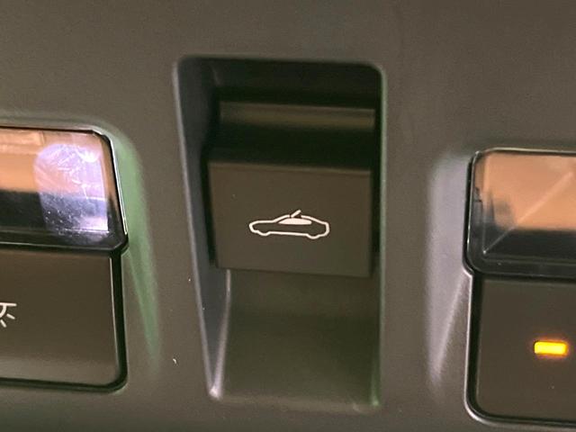 CX-60 XD-ハイブリッド プレミアムスポーツ サンルーフ 純正12.3ナビ 全周囲カメラ BOSEサウンド 衝突被害軽減システム レーダークルーズ 禁煙車 全席シートヒーター 前席シートエアコン ドラレコ コーナーセンサー スマートキー(53枚目)