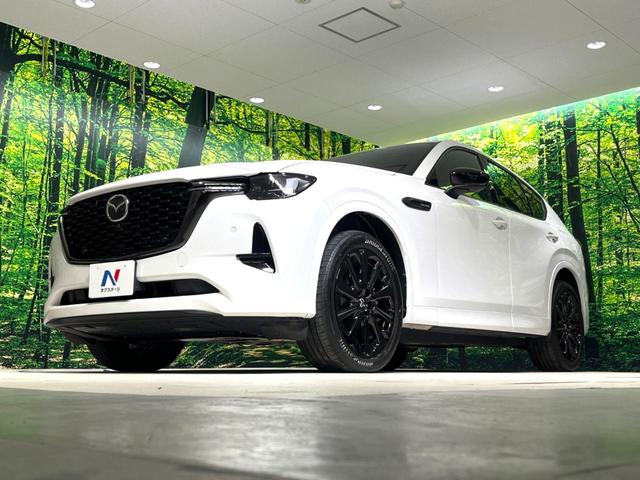 CX-60 XD-ハイブリッド プレミアムスポーツ サンルーフ 純正12.3ナビ 全周囲カメラ BOSEサウンド 衝突被害軽減システム レーダークルーズ 禁煙車 全席シートヒーター 前席シートエアコン ドラレコ コーナーセンサー スマートキー(71枚目)