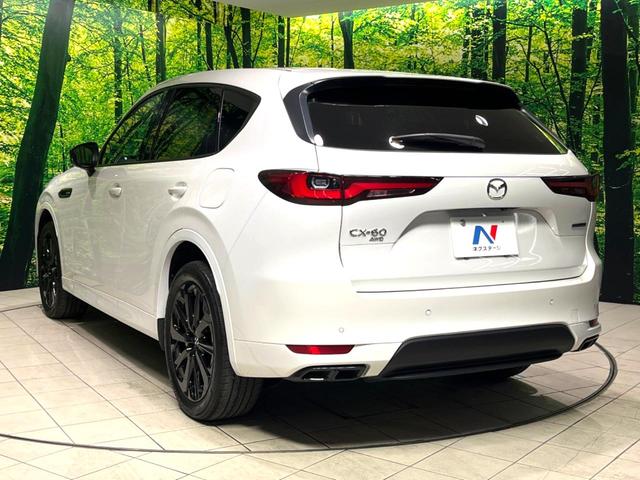 CX-60 XD-ハイブリッド プレミアムスポーツ サンルーフ 純正12.3ナビ 全周囲カメラ BOSEサウンド 衝突被害軽減システム レーダークルーズ 禁煙車 全席シートヒーター 前席シートエアコン ドラレコ コーナーセンサー スマートキー(74枚目)