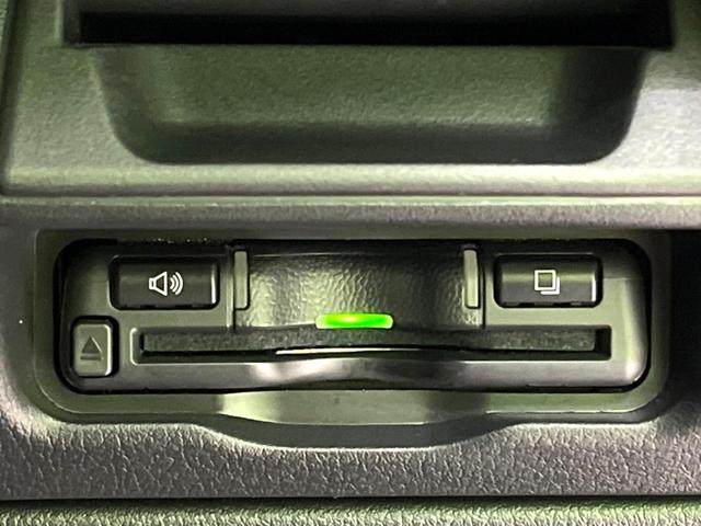 CX-60 XD Lパッケージ 純正12.3型ナビ 全周囲カメラ 衝突被害軽減システム レーダークルーズ 禁煙車 レザーシート 全席シートヒーター コーナーセンサー スマートキー LEDヘッド ビルトインETC オートハイビーム(7枚目)