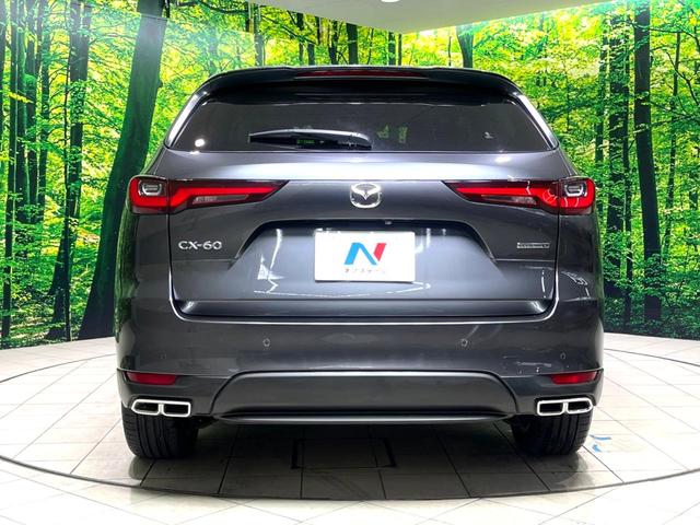 CX-60 XD Lパッケージ 純正12.3型ナビ 全周囲カメラ 衝突被害軽減システム レーダークルーズ 禁煙車 レザーシート 全席シートヒーター コーナーセンサー スマートキー LEDヘッド ビルトインETC オートハイビーム(15枚目)