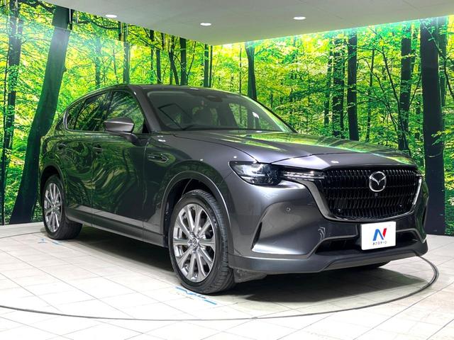 CX-60 XD Lパッケージ 純正12.3型ナビ 全周囲カメラ 衝突被害軽減システム レーダークルーズ 禁煙車 レザーシート 全席シートヒーター コーナーセンサー スマートキー LEDヘッド ビルトインETC オートハイビーム(16枚目)