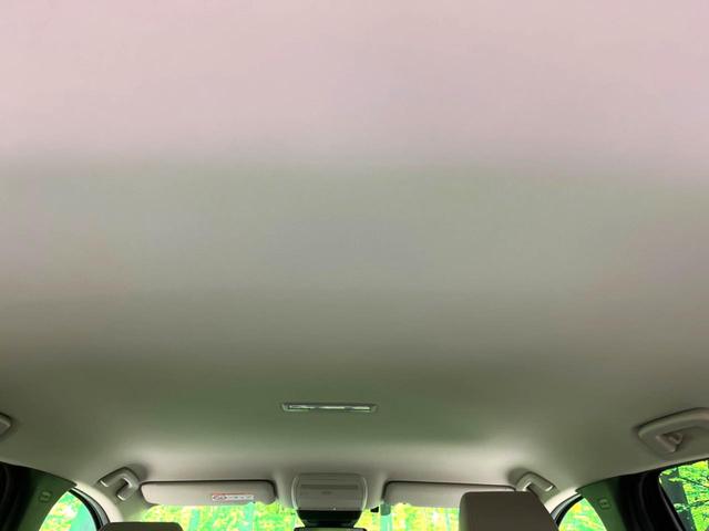 CX-60 XD Lパッケージ 純正12.3型ナビ 全周囲カメラ 衝突被害軽減システム レーダークルーズ 禁煙車 レザーシート 全席シートヒーター コーナーセンサー スマートキー LEDヘッド ビルトインETC オートハイビーム(23枚目)