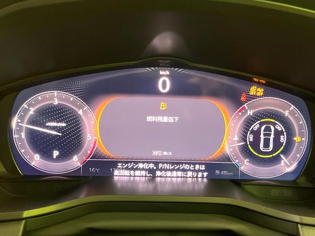 CX-60 XD Lパッケージ 純正12.3型ナビ 全周囲カメラ 衝突被害軽減システム レーダークルーズ 禁煙車 レザーシート 全席シートヒーター コーナーセンサー スマートキー LEDヘッド ビルトインETC オートハイビーム(25枚目)