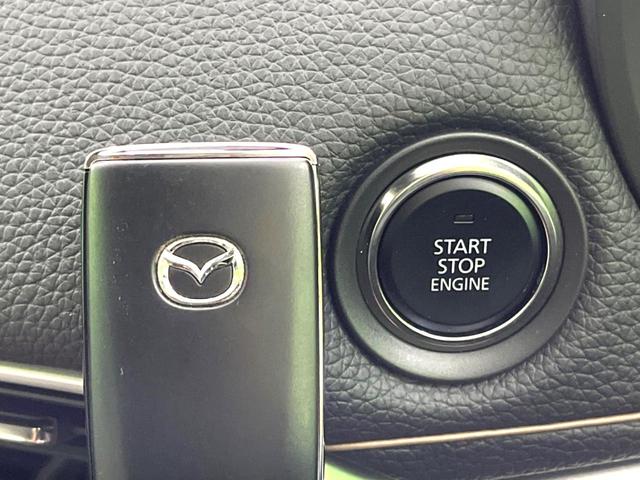 CX-60 XD Lパッケージ 純正12.3型ナビ 全周囲カメラ 衝突被害軽減システム レーダークルーズ 禁煙車 レザーシート 全席シートヒーター コーナーセンサー スマートキー LEDヘッド ビルトインETC オートハイビーム(36枚目)