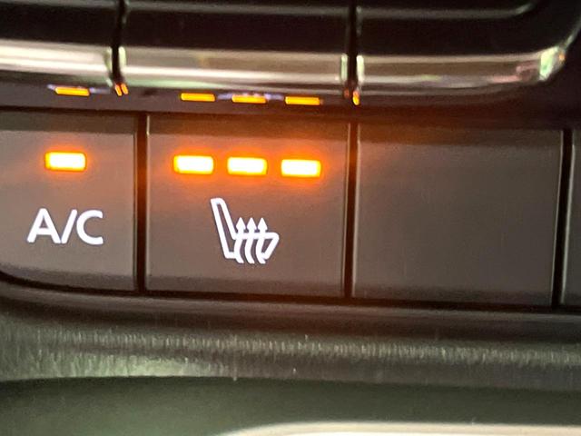 CX-60 XD Lパッケージ 純正12.3型ナビ 全周囲カメラ 衝突被害軽減システム レーダークルーズ 禁煙車 レザーシート 全席シートヒーター コーナーセンサー スマートキー LEDヘッド ビルトインETC オートハイビーム(38枚目)