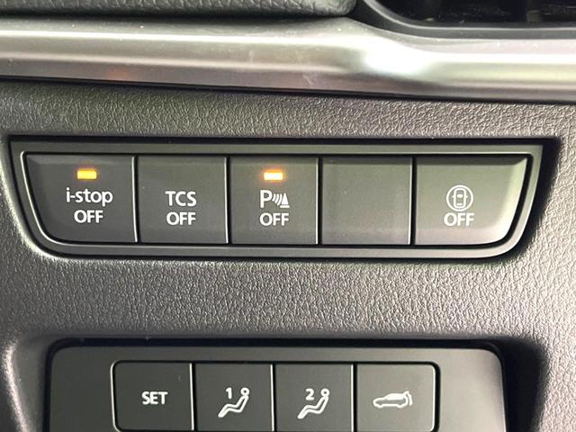 CX-60 XD Lパッケージ 純正12.3型ナビ 全周囲カメラ 衝突被害軽減システム レーダークルーズ 禁煙車 レザーシート 全席シートヒーター コーナーセンサー スマートキー LEDヘッド ビルトインETC オートハイビーム(39枚目)