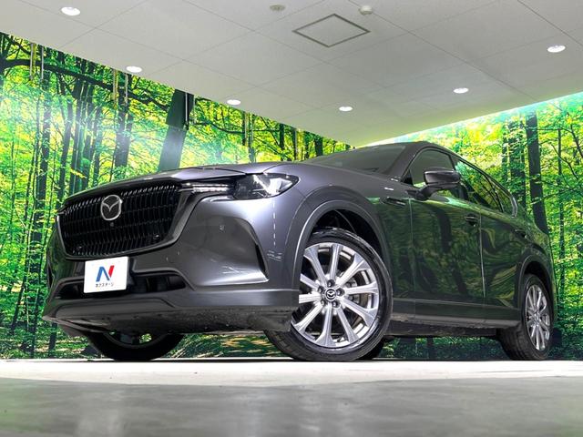 CX-60 XD Lパッケージ 純正12.3型ナビ 全周囲カメラ 衝突被害軽減システム レーダークルーズ 禁煙車 レザーシート 全席シートヒーター コーナーセンサー スマートキー LEDヘッド ビルトインETC オートハイビーム(47枚目)