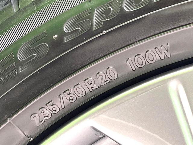 CX-60 XD Lパッケージ 純正12.3型ナビ 全周囲カメラ 衝突被害軽減システム レーダークルーズ 禁煙車 レザーシート 全席シートヒーター コーナーセンサー スマートキー LEDヘッド ビルトインETC オートハイビーム(55枚目)