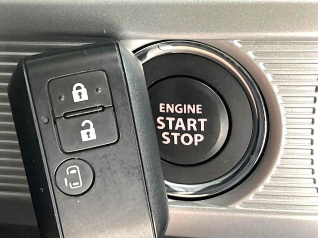 スペーシアカスタム ハイブリッドGS 全周囲カメラ 電動スライドドア 衝突軽減装置 SDナビ スマートキー シートヒーター LEDヘッド LEDフォグ クリアランスソナー オートマチックハイビーム ステアリングスイッチ オートエアコン(27枚目)