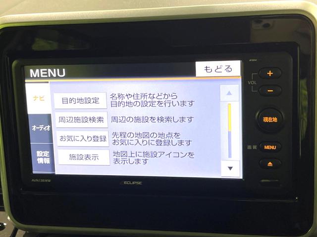 スペーシアカスタム ハイブリッドGS 全周囲カメラ 電動スライドドア 衝突軽減装置 SDナビ スマートキー シートヒーター LEDヘッド LEDフォグ クリアランスソナー オートマチックハイビーム ステアリングスイッチ オートエアコン(29枚目)