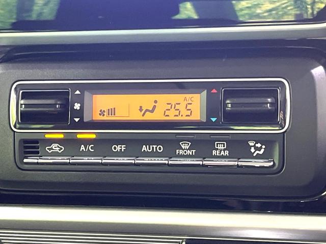 スペーシアカスタム ハイブリッドGS 全周囲カメラ 電動スライドドア 衝突軽減装置 SDナビ スマートキー シートヒーター LEDヘッド LEDフォグ クリアランスソナー オートマチックハイビーム ステアリングスイッチ オートエアコン(30枚目)