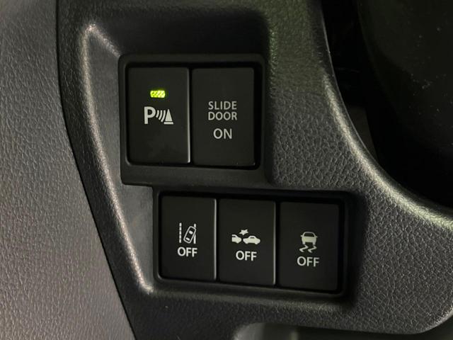 スペーシアカスタム ハイブリッドGS 全周囲カメラ 電動スライドドア 衝突軽減装置 SDナビ スマートキー シートヒーター LEDヘッド LEDフォグ クリアランスソナー オートマチックハイビーム ステアリングスイッチ オートエアコン(37枚目)