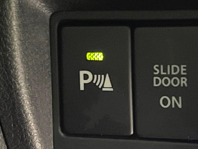 スペーシアカスタム ハイブリッドGS 全周囲カメラ 電動スライドドア 衝突軽減装置 SDナビ スマートキー シートヒーター LEDヘッド LEDフォグ クリアランスソナー オートマチックハイビーム ステアリングスイッチ オートエアコン(38枚目)