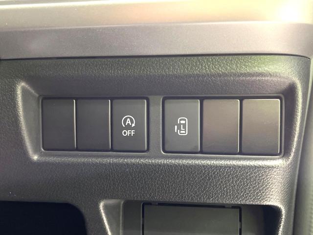 スペーシアカスタム ハイブリッドGS 全周囲カメラ 電動スライドドア 衝突軽減装置 SDナビ スマートキー シートヒーター LEDヘッド LEDフォグ クリアランスソナー オートマチックハイビーム ステアリングスイッチ オートエアコン(43枚目)