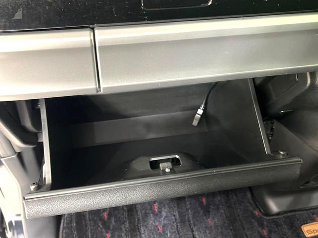 スペーシアカスタム ハイブリッドGS 全周囲カメラ 電動スライドドア 衝突軽減装置 SDナビ スマートキー シートヒーター LEDヘッド LEDフォグ クリアランスソナー オートマチックハイビーム ステアリングスイッチ オートエアコン(46枚目)