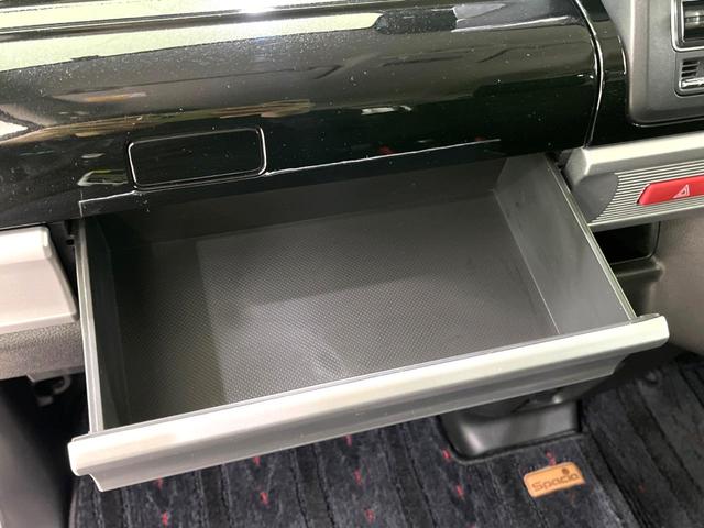 スペーシアカスタム ハイブリッドGS 全周囲カメラ 電動スライドドア 衝突軽減装置 SDナビ スマートキー シートヒーター LEDヘッド LEDフォグ クリアランスソナー オートマチックハイビーム ステアリングスイッチ オートエアコン(47枚目)