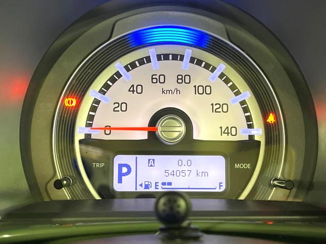 ハスラー J 禁煙車 純正ナビ バックカメラ 衝突軽減装置 車線逸脱警報 ステアリングスイッチ 前席シートヒーター ドライブレコーダー オートライト 革巻きステアリング ホワイト2トーンルーフ(58枚目)