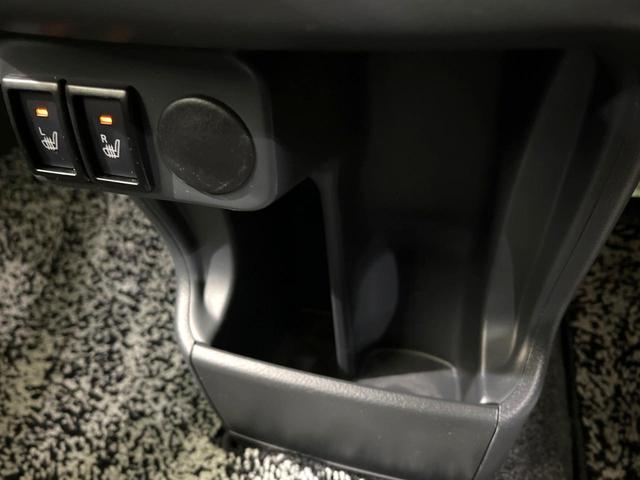 ハスラー J 禁煙車 純正ナビ バックカメラ 衝突軽減装置 車線逸脱警報 ステアリングスイッチ 前席シートヒーター ドライブレコーダー オートライト 革巻きステアリング ホワイト2トーンルーフ(64枚目)