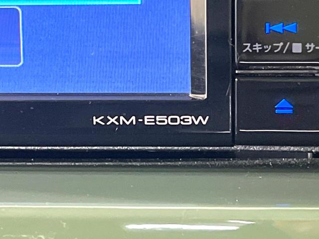 ハスラー J 禁煙車 純正ナビ バックカメラ 衝突軽減装置 車線逸脱警報 ステアリングスイッチ 前席シートヒーター ドライブレコーダー オートライト 革巻きステアリング ホワイト2トーンルーフ(65枚目)