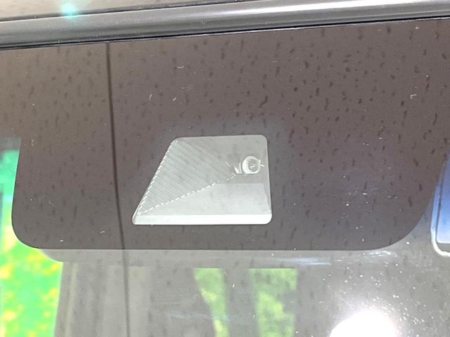 N-BOXカスタム G・Lホンダセンシング 両側電動ドア 純正8型ナビ バックカメラ bluetooth フルセグ ドラレコ ETC レーダークルーズコントロール LEDヘッド LEDフォグ オートライト オートエアコン スマートキー(27枚目)