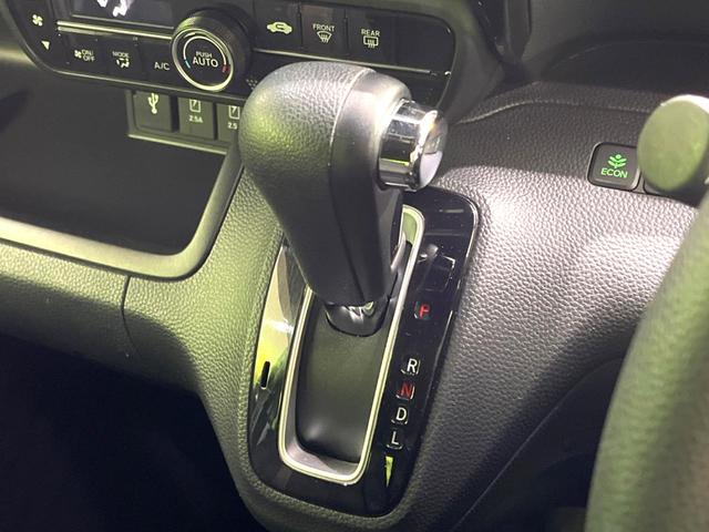 N-BOXカスタム G・Lホンダセンシング 両側電動ドア 純正8型ナビ バックカメラ bluetooth フルセグ ドラレコ ETC レーダークルーズコントロール LEDヘッド LEDフォグ オートライト オートエアコン スマートキー(31枚目)