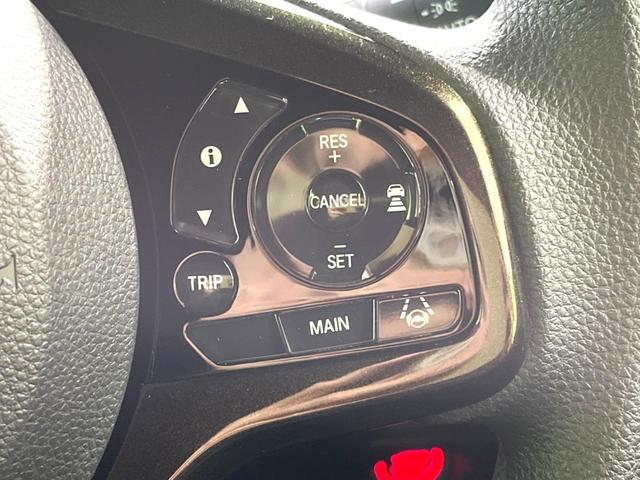 N-BOXカスタム G・Lホンダセンシング 両側電動ドア 純正8型ナビ バックカメラ bluetooth フルセグ ドラレコ ETC レーダークルーズコントロール LEDヘッド LEDフォグ オートライト オートエアコン スマートキー(33枚目)