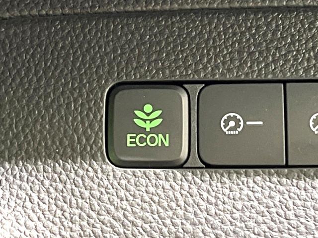 N-BOXカスタム G・Lホンダセンシング 両側電動ドア 純正8型ナビ バックカメラ bluetooth フルセグ ドラレコ ETC レーダークルーズコントロール LEDヘッド LEDフォグ オートライト オートエアコン スマートキー(44枚目)