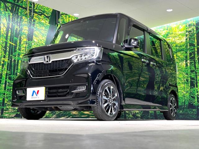 N-BOXカスタム G・Lホンダセンシング 両側電動ドア 純正8型ナビ バックカメラ bluetooth フルセグ ドラレコ ETC レーダークルーズコントロール LEDヘッド LEDフォグ オートライト オートエアコン スマートキー(52枚目)