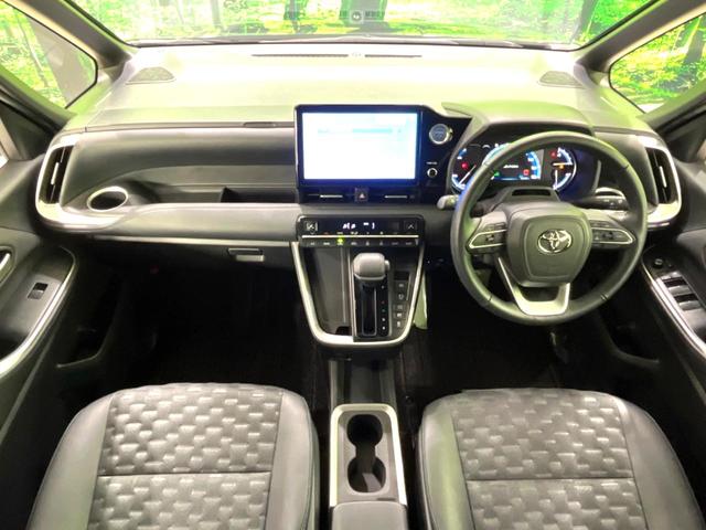 ヴォクシー ハイブリッドＳ－Ｚ　両側電動スライドドア　純正１０．５型ディスプレイオーディオ　バックカメラ　１００Ｖ電源　衝突被害軽減システム　禁煙車　ハーフレザーシート　コーナーセンサー　スマートキー　ＬＥＤヘッド　ＥＴＣ２．０（2枚目）