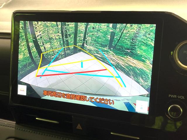 ヴォクシー ハイブリッドＳ－Ｚ　両側電動スライドドア　純正１０．５型ディスプレイオーディオ　バックカメラ　１００Ｖ電源　衝突被害軽減システム　禁煙車　ハーフレザーシート　コーナーセンサー　スマートキー　ＬＥＤヘッド　ＥＴＣ２．０（5枚目）