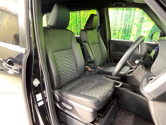 ヴォクシー ハイブリッドＳ－Ｚ　両側電動スライドドア　純正１０．５型ディスプレイオーディオ　バックカメラ　１００Ｖ電源　衝突被害軽減システム　禁煙車　ハーフレザーシート　コーナーセンサー　スマートキー　ＬＥＤヘッド　ＥＴＣ２．０（8枚目）