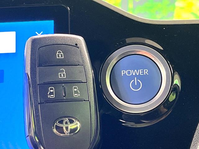 ヴォクシー ハイブリッドＳ－Ｚ　両側電動スライドドア　純正１０．５型ディスプレイオーディオ　バックカメラ　１００Ｖ電源　衝突被害軽減システム　禁煙車　ハーフレザーシート　コーナーセンサー　スマートキー　ＬＥＤヘッド　ＥＴＣ２．０（30枚目）