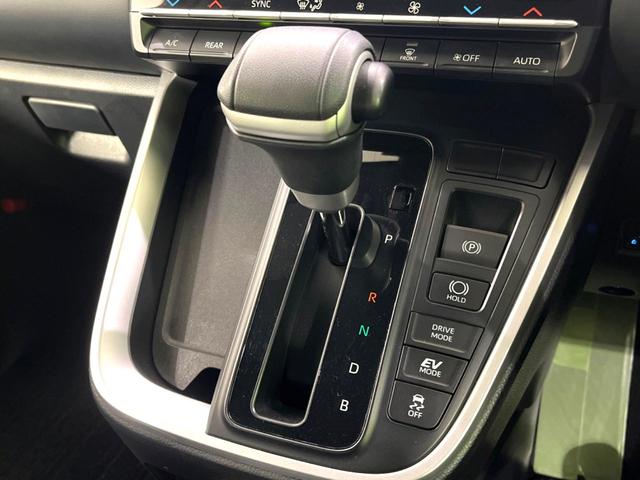 ヴォクシー ハイブリッドＳ－Ｚ　両側電動スライドドア　純正１０．５型ディスプレイオーディオ　バックカメラ　１００Ｖ電源　衝突被害軽減システム　禁煙車　ハーフレザーシート　コーナーセンサー　スマートキー　ＬＥＤヘッド　ＥＴＣ２．０（34枚目）