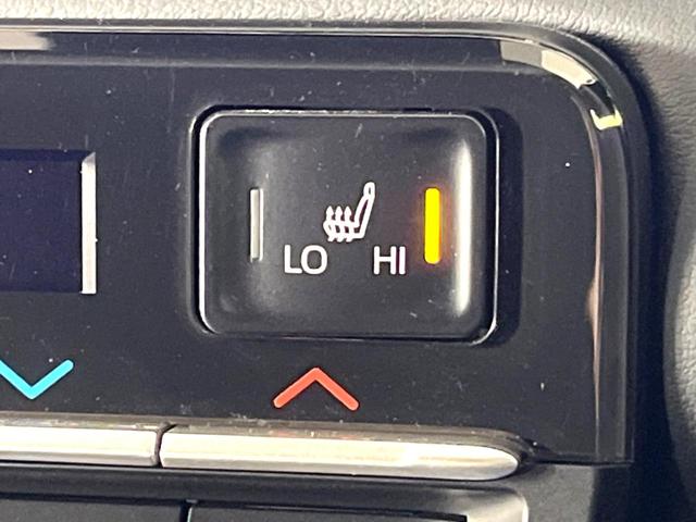 ヴォクシー ハイブリッドＳ－Ｚ　両側電動スライドドア　純正１０．５型ディスプレイオーディオ　バックカメラ　１００Ｖ電源　衝突被害軽減システム　禁煙車　ハーフレザーシート　コーナーセンサー　スマートキー　ＬＥＤヘッド　ＥＴＣ２．０（37枚目）