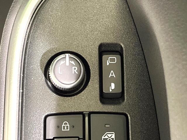 ヴォクシー ハイブリッドＳ－Ｚ　両側電動スライドドア　純正１０．５型ディスプレイオーディオ　バックカメラ　１００Ｖ電源　衝突被害軽減システム　禁煙車　ハーフレザーシート　コーナーセンサー　スマートキー　ＬＥＤヘッド　ＥＴＣ２．０（40枚目）