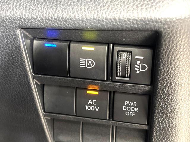 ヴォクシー ハイブリッドＳ－Ｚ　両側電動スライドドア　純正１０．５型ディスプレイオーディオ　バックカメラ　１００Ｖ電源　衝突被害軽減システム　禁煙車　ハーフレザーシート　コーナーセンサー　スマートキー　ＬＥＤヘッド　ＥＴＣ２．０（41枚目）