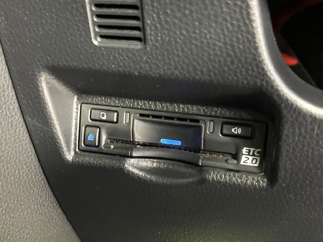 ヴォクシー ハイブリッドＳ－Ｚ　両側電動スライドドア　純正１０．５型ディスプレイオーディオ　バックカメラ　１００Ｖ電源　衝突被害軽減システム　禁煙車　ハーフレザーシート　コーナーセンサー　スマートキー　ＬＥＤヘッド　ＥＴＣ２．０（45枚目）