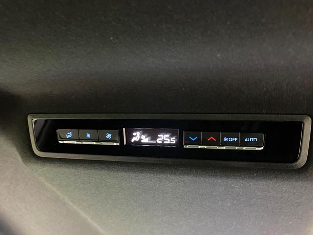 ヴォクシー ハイブリッドＳ－Ｚ　両側電動スライドドア　純正１０．５型ディスプレイオーディオ　バックカメラ　１００Ｖ電源　衝突被害軽減システム　禁煙車　ハーフレザーシート　コーナーセンサー　スマートキー　ＬＥＤヘッド　ＥＴＣ２．０（46枚目）