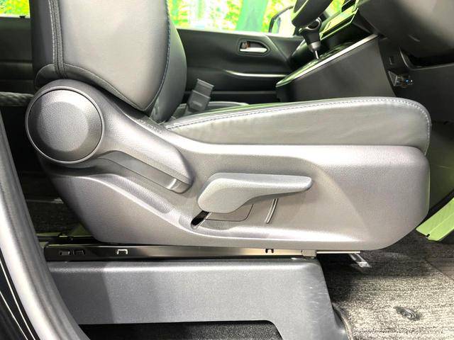 ヴォクシー ハイブリッドＳ－Ｚ　両側電動スライドドア　純正１０．５型ディスプレイオーディオ　バックカメラ　１００Ｖ電源　衝突被害軽減システム　禁煙車　ハーフレザーシート　コーナーセンサー　スマートキー　ＬＥＤヘッド　ＥＴＣ２．０（50枚目）