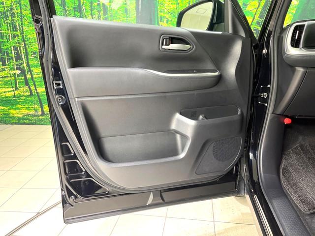 ヴォクシー ハイブリッドＳ－Ｚ　両側電動スライドドア　純正１０．５型ディスプレイオーディオ　バックカメラ　１００Ｖ電源　衝突被害軽減システム　禁煙車　ハーフレザーシート　コーナーセンサー　スマートキー　ＬＥＤヘッド　ＥＴＣ２．０（52枚目）