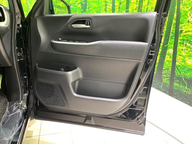 ヴォクシー ハイブリッドＳ－Ｚ　両側電動スライドドア　純正１０．５型ディスプレイオーディオ　バックカメラ　１００Ｖ電源　衝突被害軽減システム　禁煙車　ハーフレザーシート　コーナーセンサー　スマートキー　ＬＥＤヘッド　ＥＴＣ２．０（53枚目）