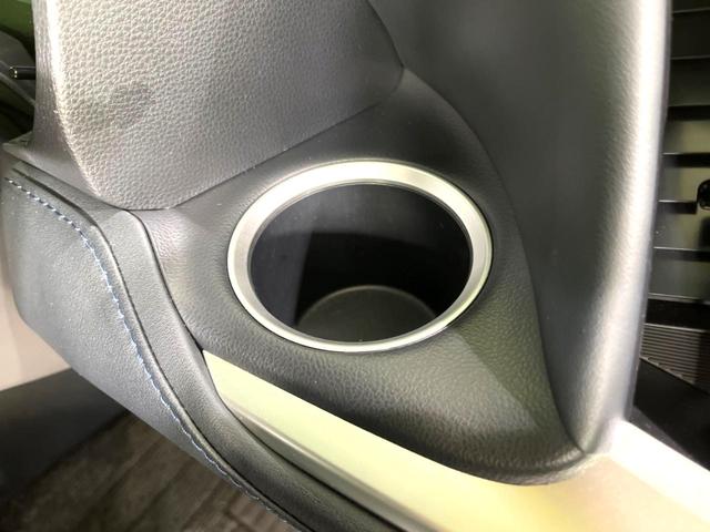 ヴォクシー ハイブリッドＳ－Ｚ　両側電動スライドドア　純正１０．５型ディスプレイオーディオ　バックカメラ　１００Ｖ電源　衝突被害軽減システム　禁煙車　ハーフレザーシート　コーナーセンサー　スマートキー　ＬＥＤヘッド　ＥＴＣ２．０（57枚目）