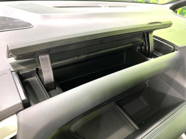 ヴォクシー ハイブリッドＳ－Ｚ　両側電動スライドドア　純正１０．５型ディスプレイオーディオ　バックカメラ　１００Ｖ電源　衝突被害軽減システム　禁煙車　ハーフレザーシート　コーナーセンサー　スマートキー　ＬＥＤヘッド　ＥＴＣ２．０（59枚目）